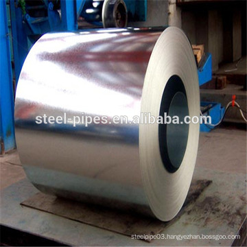 carbon steel coil